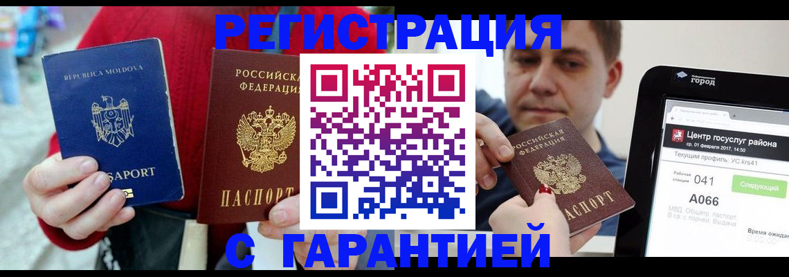 форма 3 в Ирбите