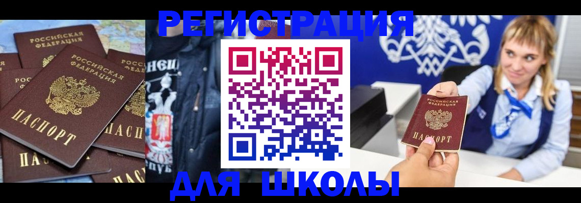 пропишу в квартире в Ирбите